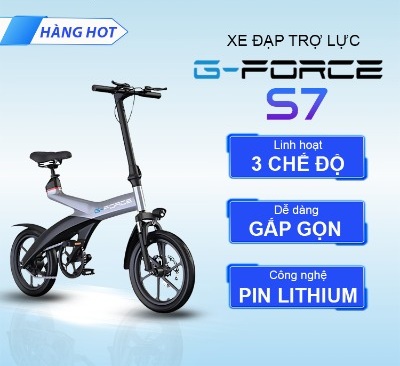 Xe đạp điện gấp trơ lực G force S7